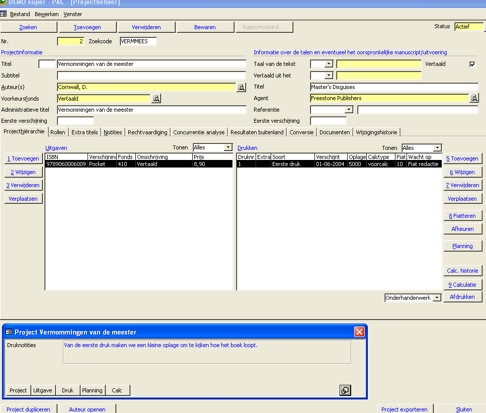 PAC CIM Project